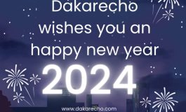 Bonne année 2024, happy new year 2024