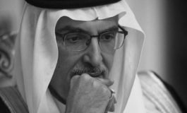 Décès du Prince Badr Bin Abdul Muhsin Bin Abdulaziz Al Saud à l'âge de 75 ans